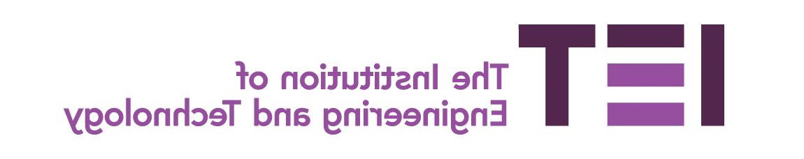 IET logo homepage: http://e5h.javicamino.com